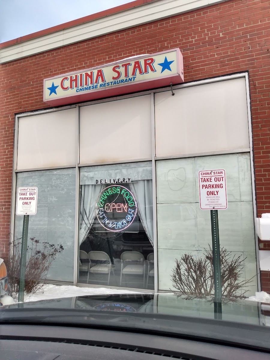 China Star